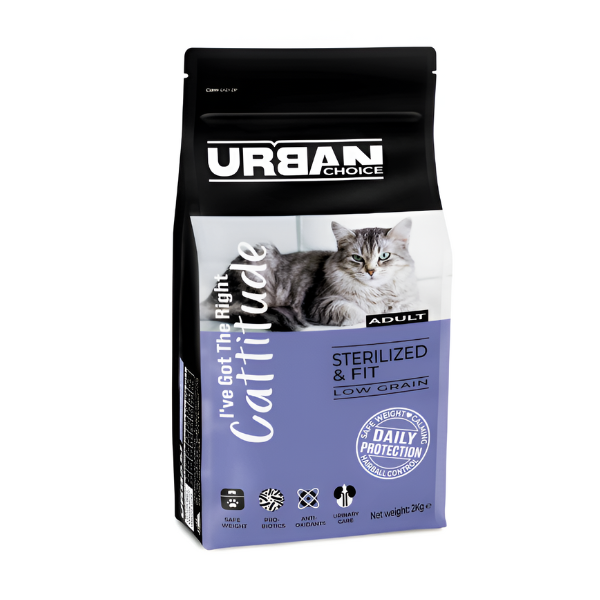 מזון יבש לחתול URBAN CHOICE סטרלייזד&פיט 4 ק"ג - קטופיה ישראל | מזון וציוד לחתולים Catopia