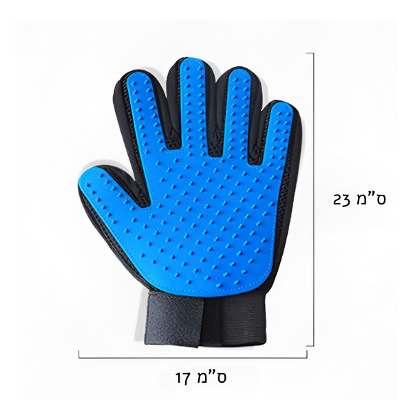 כפפת סירוק לחתול - קטופיה ישראל | מזון וציוד לחתולים Catopia