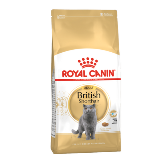 אוכל יבש לחתול בריטי רויאל קנין 10 ק"ג - ROYAL CANIN 10 KG - קטופיה ישראל | מזון וציוד לחתולים Catopia