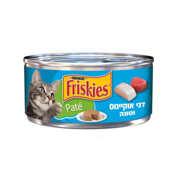 מעדן פטה שימורים FRISKIES בטעם דגי אוקיינוס וטונה - קטופיה ישראל | מזון וציוד לחתולים Catopia