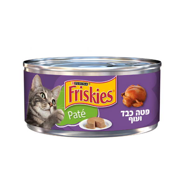 מעדן פטה שימורים FRISKIES בטעם כבד ועוף - קטופיה ישראל | מזון וציוד לחתולים Catopia