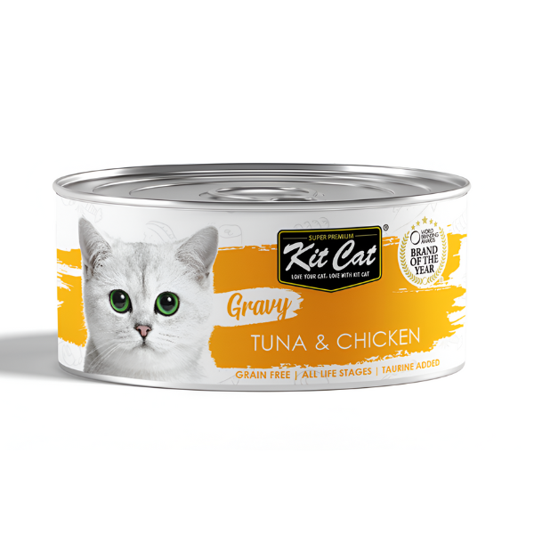 מעדן קיטקט לחתול KITCAT בטעם טונה ועוף - קטופיה ישראל | מזון וציוד לחתולים Catopia