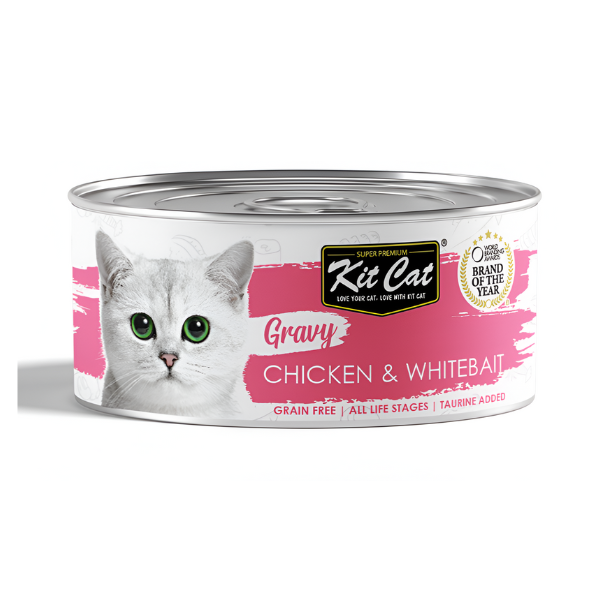 מעדן קיטקט לחתול KITCAT בטעם עוף ודגיגונים - קטופיה ישראל | מזון וציוד לחתולים Catopia